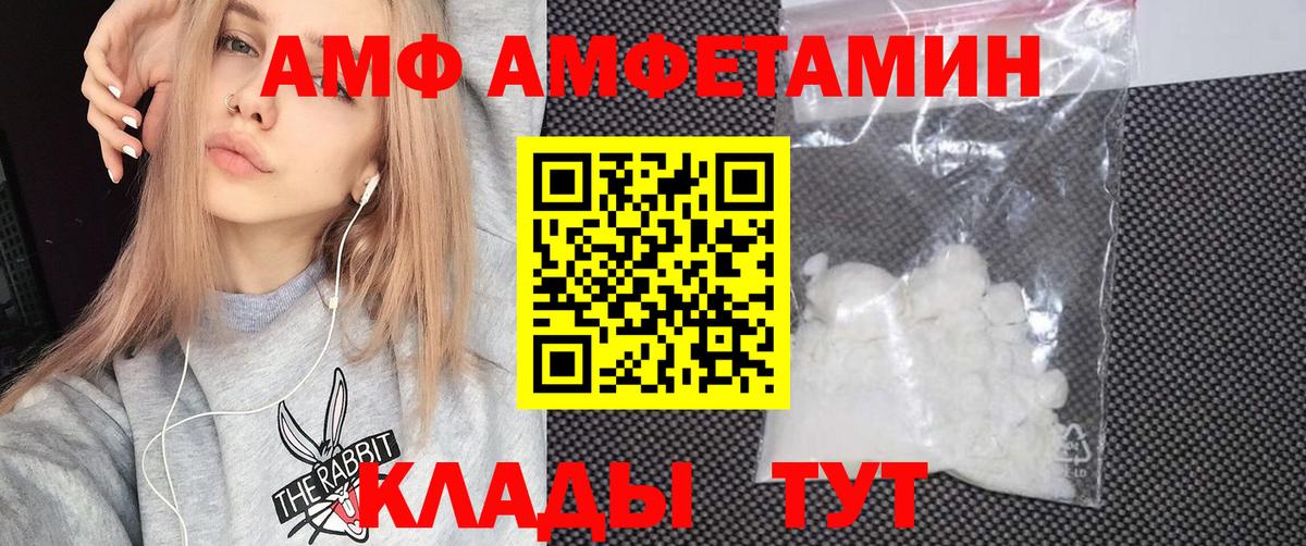 КОКАИН Дербент