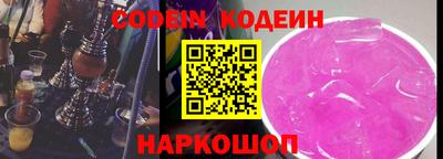 ПСИЛОЦИБИНОВЫЕ ГРИБЫ Жуковский