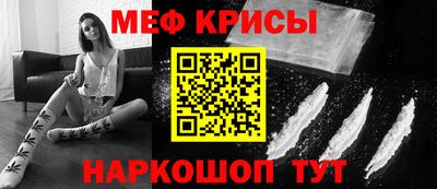 круглые Изобильный