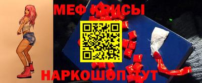 ПСИЛОЦИБИНОВЫЕ ГРИБЫ Жуковский