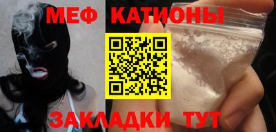 гашик Заволжье