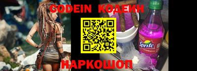 ПСИЛОЦИБИНОВЫЕ ГРИБЫ Жуковский