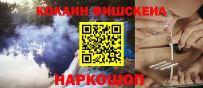 гашик Заволжье