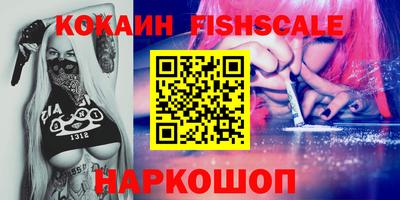 твердый Ипатово