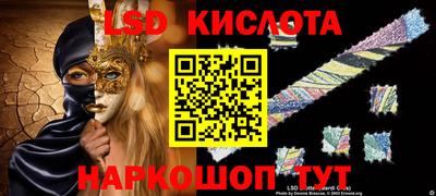 спиды Ирбит