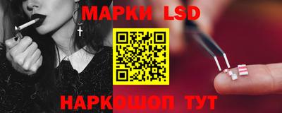 амф Заводоуковск