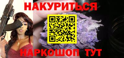 ПСИЛОЦИБИНОВЫЕ ГРИБЫ Жуковский