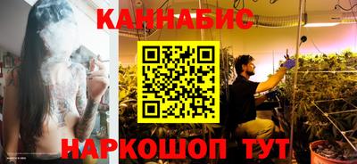 амф Заводоуковск