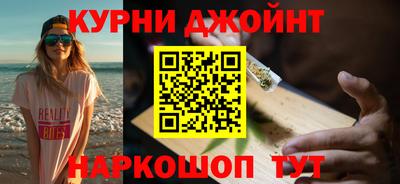 ПСИЛОЦИБИНОВЫЕ ГРИБЫ Жуковский