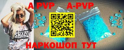 ПСИЛОЦИБИНОВЫЕ ГРИБЫ Жуковский