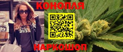 гашик Заволжье