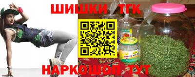 амф Заводоуковск