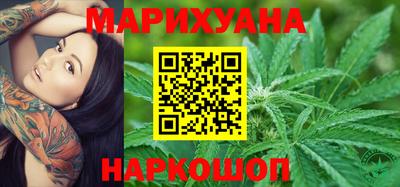 гашик Заволжье