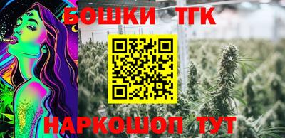 спиды Ирбит