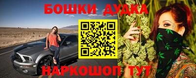 амф Заводоуковск