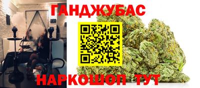 ПСИЛОЦИБИНОВЫЕ ГРИБЫ Жуковский