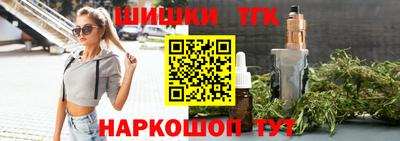 гашик Заволжье