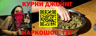 ПСИЛОЦИБИНОВЫЕ ГРИБЫ Жуковский