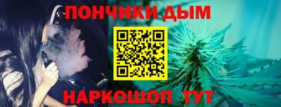 гашик Заволжье