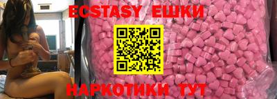 амф Заводоуковск