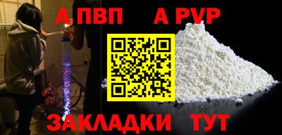 ПСИЛОЦИБИНОВЫЕ ГРИБЫ Жуковский