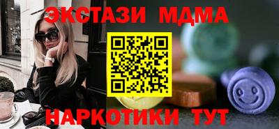 гашик Заволжье