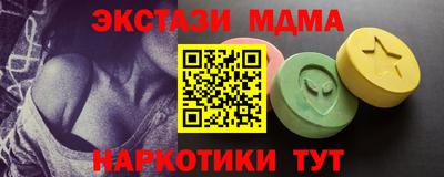 гашик Заволжье