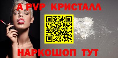 ПСИЛОЦИБИНОВЫЕ ГРИБЫ Жуковский