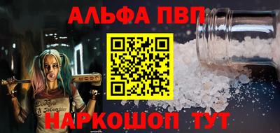 гашик Заволжье