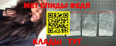 круглые Изобильный