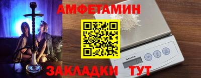 ПСИЛОЦИБИНОВЫЕ ГРИБЫ Жуковский