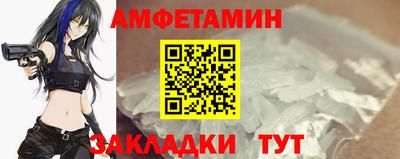ПСИЛОЦИБИНОВЫЕ ГРИБЫ Жуковский