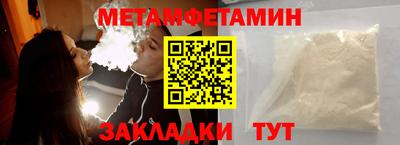ПСИЛОЦИБИНОВЫЕ ГРИБЫ Жуковский