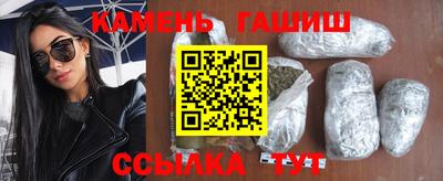 амф Заводоуковск