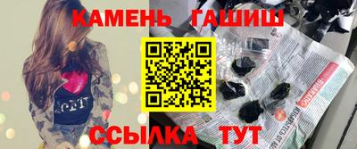 ПСИЛОЦИБИНОВЫЕ ГРИБЫ Жуковский