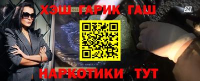 амф Заводоуковск