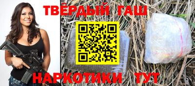 ПСИЛОЦИБИНОВЫЕ ГРИБЫ Жуковский