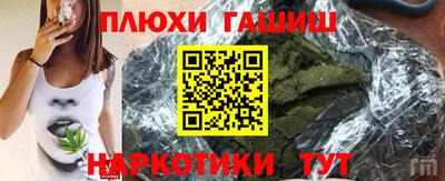 амф Заводоуковск