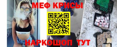 амф Заводоуковск